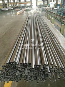 钛管 钛合金管 钛无缝管行业引用标准及技术要求