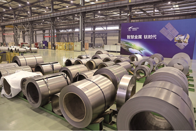 谱写宝鸡高质量发展新篇章 “中国钛谷”凝聚合力加速跑，钛及钛合金产业再攀新高